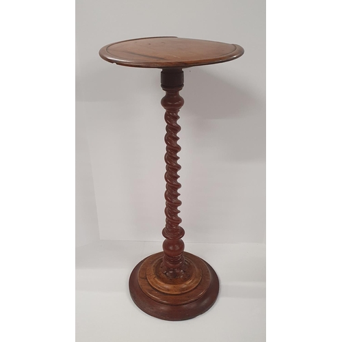 556 - Vintage Mahogany  barley twist plant stand, 28