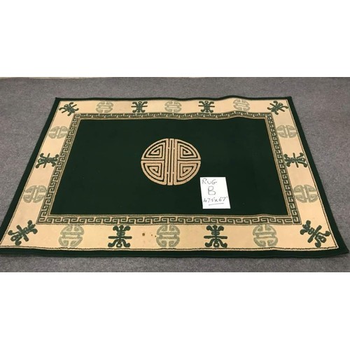 111 - Good quality oriental ground rug with green and beige colouring (A), 47.5