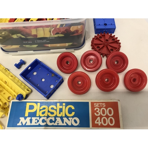 289 - Collection of Junior Plastic Meccano