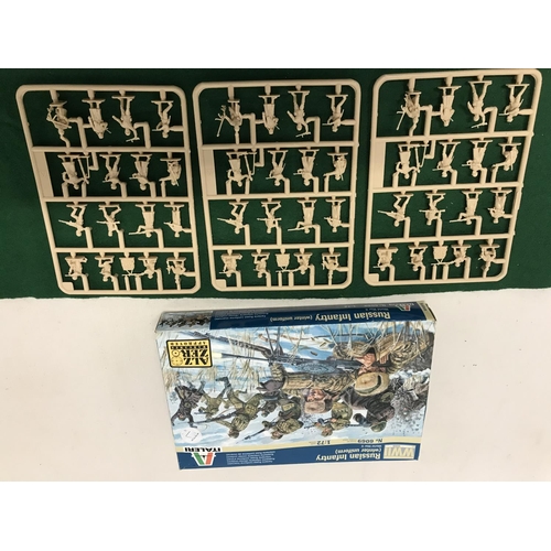 298 - Collection of boxed unused Italeri plastic WWII figures, British, German and Russian inventory