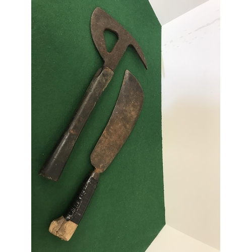 Lot 6         