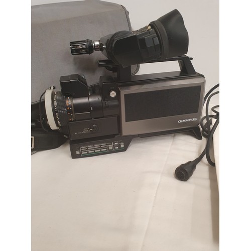 Vintage Olympus VX-301-E VHS Video Camera with peripherals, case