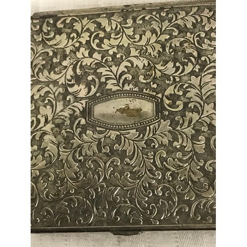 4 - decorative Detailed MetalBox