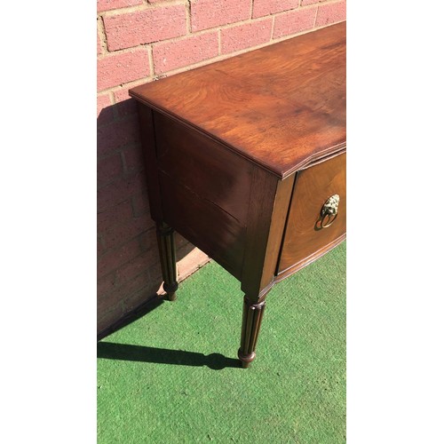 226 - Mahogany 3 draw sideboard/low boy