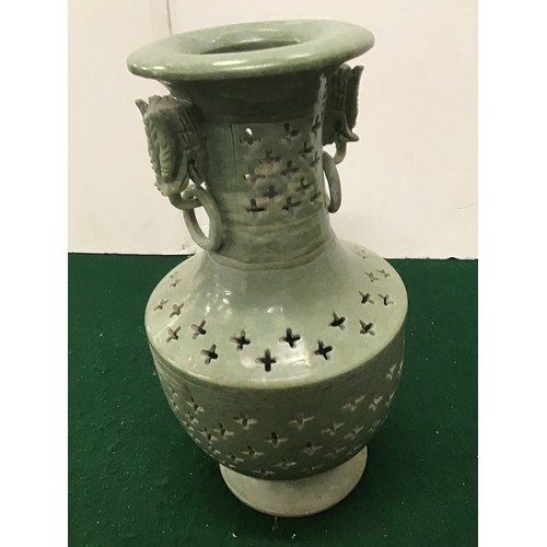 252 - Soapstone vase