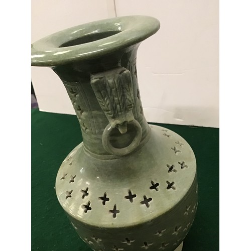 252 - Soapstone vase