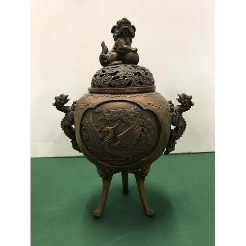 255 - Bronze Oriental incense burner urn with foo dog Detail in Bronze