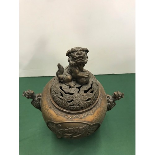 255 - Bronze Oriental incense burner urn with foo dog Detail in Bronze