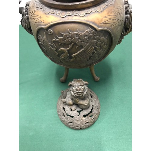 255 - Bronze Oriental incense burner urn with foo dog Detail in Bronze