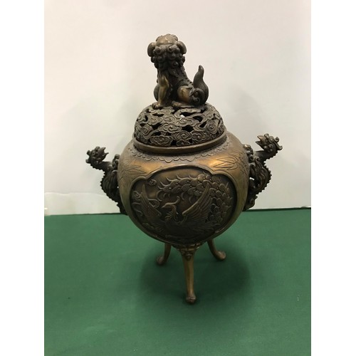 255 - Bronze Oriental incense burner urn with foo dog Detail in Bronze