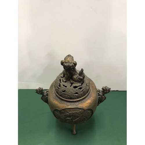 255 - Bronze Oriental incense burner urn with foo dog Detail in Bronze