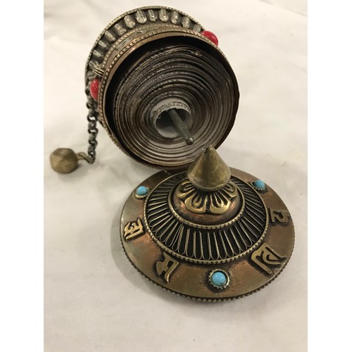 262 - Tibetan Prayer Wheel with Prayer