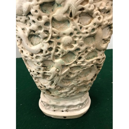 269 - Carved fretwork Lamp base