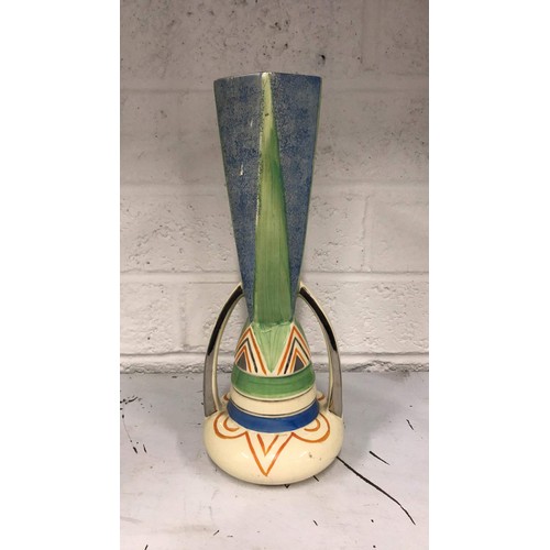 260 - Art Deco vase - does have damage ( see pictures )