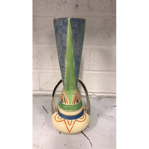 260 - Art Deco vase - does have damage ( see pictures )