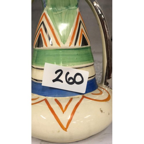 260 - Art Deco vase - does have damage ( see pictures )