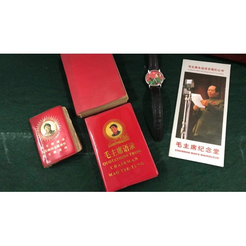 451 - collection of Chairman Mao memorabilia plate / alarm clock / books plus wrist watch