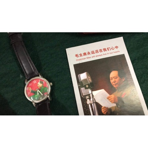 451 - collection of Chairman Mao memorabilia plate / alarm clock / books plus wrist watch