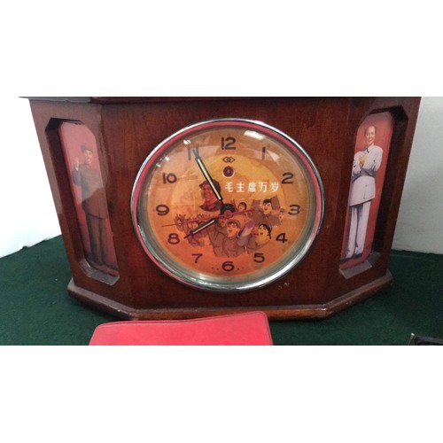 451 - collection of Chairman Mao memorabilia plate / alarm clock / books plus wrist watch