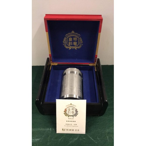 453 - boxed metal oriental tea caddy