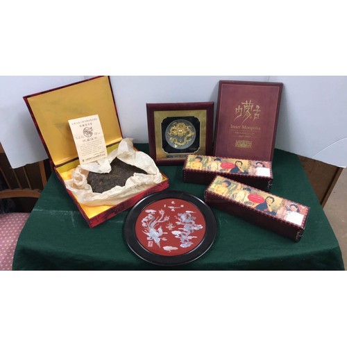 454 - oriental boxed gift items