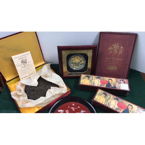 454 - oriental boxed gift items