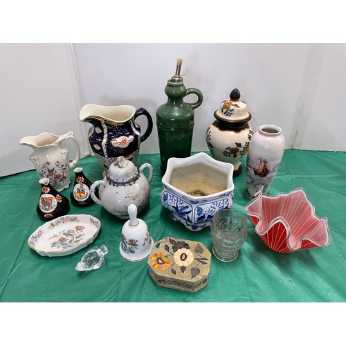 548 - Mixed collection of collectable glass & china