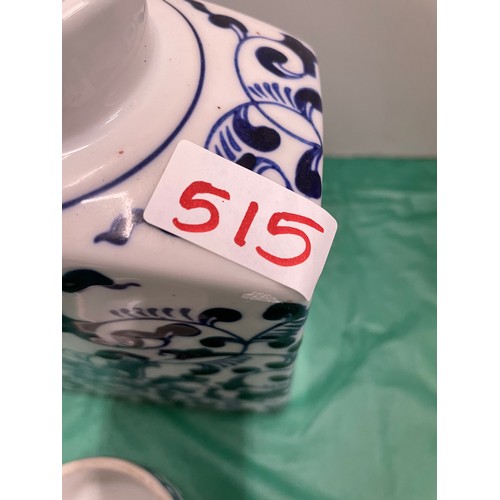 515 - blue and white Ginger jar