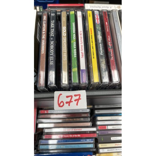 677 - Large quantity of CD's of mixed music and artist