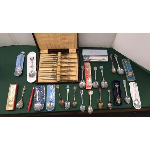 218 - Spoons & cutlery set