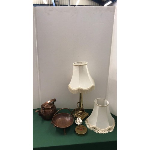 198 - Copper jug, bowl, brass lamp with 2 lamp shades