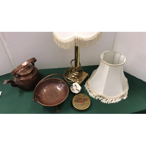 198 - Copper jug, bowl, brass lamp with 2 lamp shades