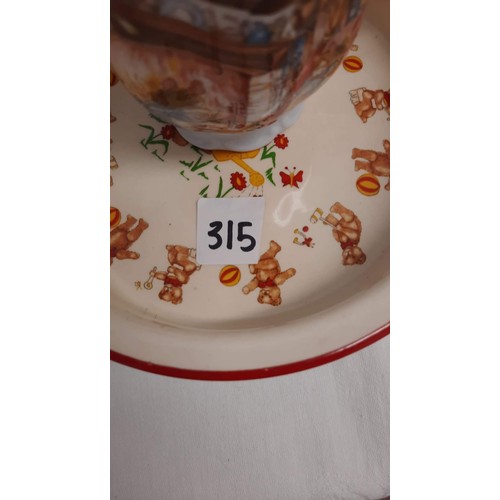 315 - INFANT MEAL DISHES