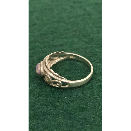 200 - Silver ring weight 2.29g