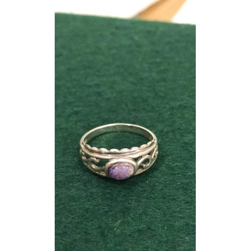 200 - Silver ring weight 2.29g