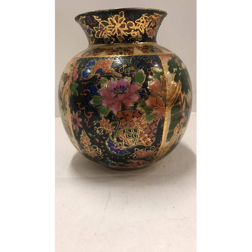 379 - Japanese vase