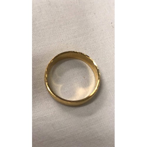 226 - 9ct gold ring weight 2.46g