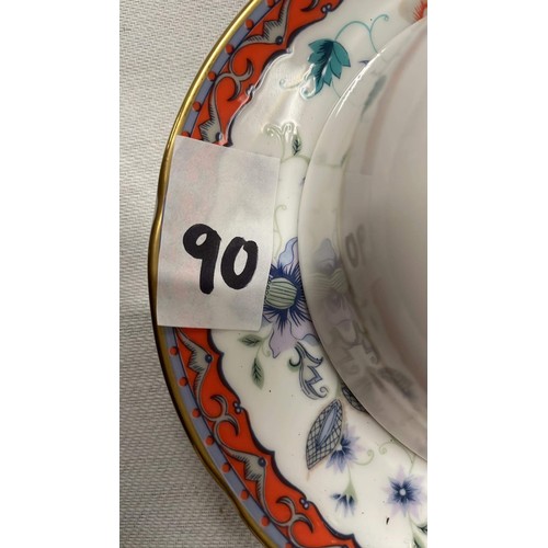 90 - Four decorative teacups and saucers