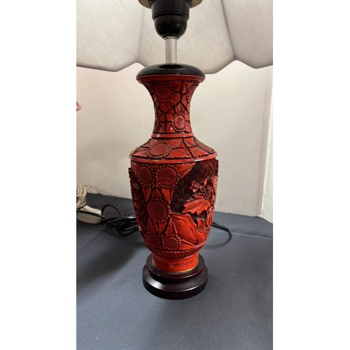 108 - TWO SIDE LAMPS - ONE WITH ORIENTAL BASE