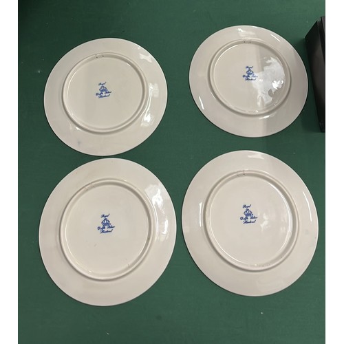 207 - FOUR BLUE AND WHITE PLATES