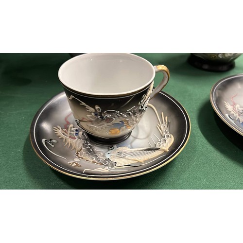 206 - ORIENTAL TEA SET WITH DRAGON DETAIL