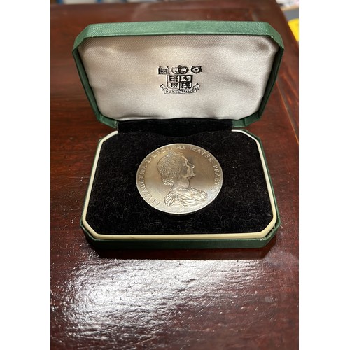 505 - Royal Mint coin