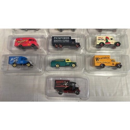 82 - 16 X BOXED CARS