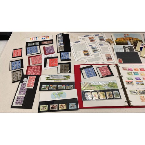 117 - COLLECTION OF UNFRANKED STAMPS BRITISH