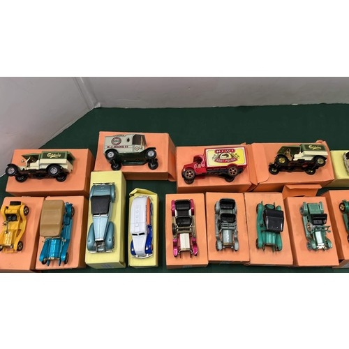 99 - BYGONE STYLE MODEL CARS IN PLANE BOXES