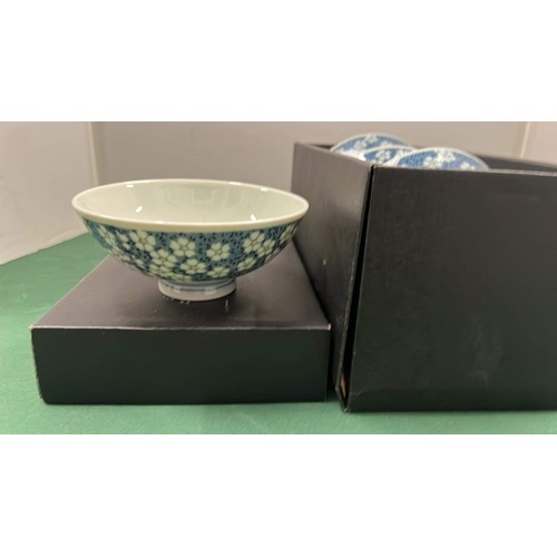 241 - ORIENTAL DISH SET BOXED