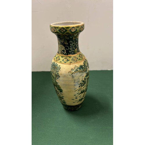 240 - CHINESE DECRETIVE GREEN VASE