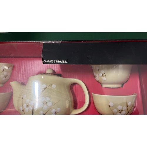 239 - CHINESE TEA SET BOXED