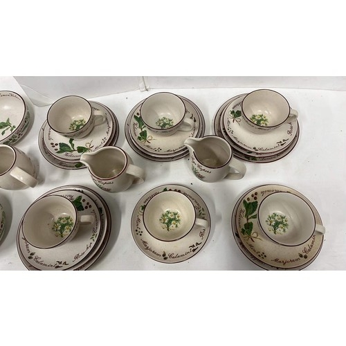 192 - MARKS AND SPENCER BOUQUET GARNI PART DINNER SET