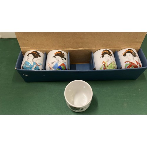 242 - JAPANESE SAKE CUP BOX SET